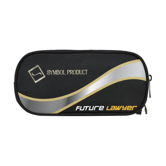 Current & Future Accessories (Large) Pencil & Pen Pouch (Future Lawyer)
